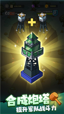 u751fu5b5821u5929u65e0u9650u91d1u5e01u94bbu77f3u7248