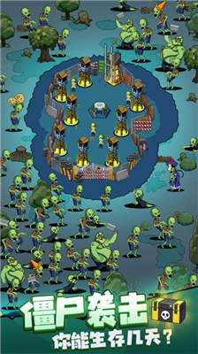 u751fu5b5821u5929u65e0u9650u6676u77f3u4e0bu8f7d