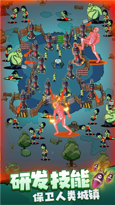 u751fu5b5821u5929u514du8d39u7248