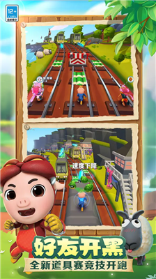 u5730u94c1u8dd1u9177u7a7au95f4u7ad9u7248u672cu514du8d39u7248u5185u7f6eu83dcu5355u7248