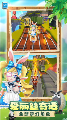 u5730u94c1u8dd1u9177u7a7au95f4u7ad9u7248