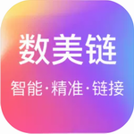 数美链美业资源管理平台