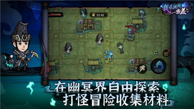 u6211u5728u9634u95f4u5f53u5deeu65e0u9650u5143u5b9du7248