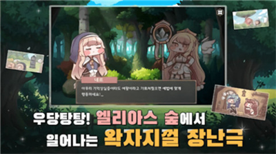 u7a7fu8d8au5f02u4e16u754cu6076u4f5cu5267u56fdu9645u670d