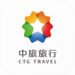 中旅旅行智能行程规划服务平台v5.1.3 免费版