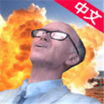 盖瑞模组全模组汉化版下载v1.5 无限子弹版