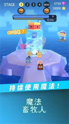 u9b54u6cd5u755cu7267u4ebau514du5e7fu544au7248