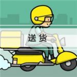 超级外卖大咖无限金币畅玩版