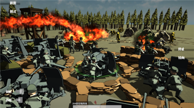 u51b2u7a812u95eau7535u6218u514du5e7fu544au7248