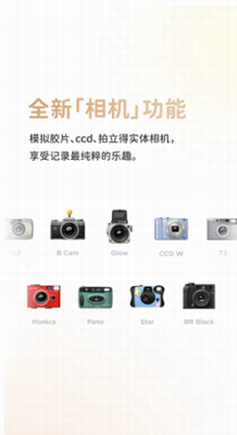 u9ec4u6cb9u76f8u673au514du8d39u5b89u5353u7248