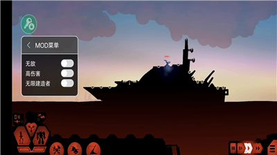 u6218u5de1u5927u4f5cu6218u65e0u654cu7248