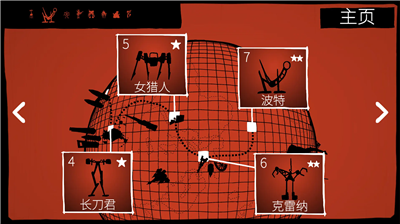 u6218u5de1u5927u4f5cu6218u6700u65b0u7248