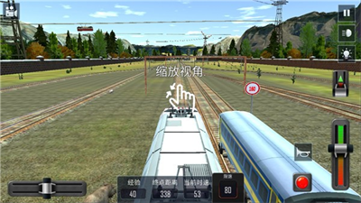 u706bu8f66u53f8u673a2020u5185u7f6eu529fu80fdu83dcu5355u7248