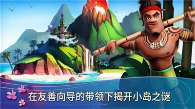 u5f00u5fc3u519cu573au70edu5e26u5ea6u5047u5185u8d2du514du8d39u7248