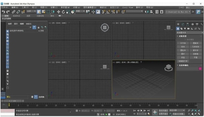 3dsMax 2024 
