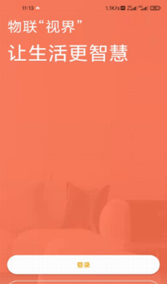 u667au6167u4e91u793eu533a