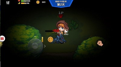 u53ccu4ebau5b64u5c9bu6c42u751fu6700u65b0u7248