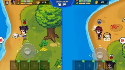 u53ccu4ebau5b64u5c9bu6c42u751fu65e0u9650u91d1u5e01u7248