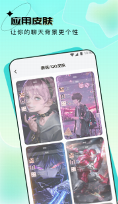 u5143u5b87u5b99u58c1u7eb8u514du5e7fu544a