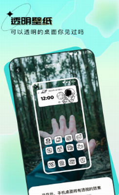 u5143u5b87u5b99u58c1u7eb8u514du8d39u4e0bu8f7d