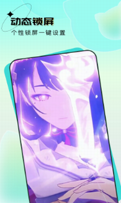 u5143u5b87u5b99u58c1u7eb8