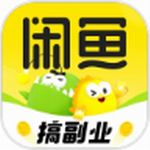 闲鱼二手闲置交易平台一键发布
