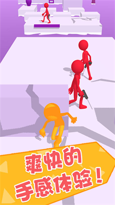 u529fu592bu5927u95efu5173u65e0u9650u94bbu77f3u7248