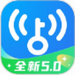 2024免费WiFi一键连接工具v5.0.35 最新版