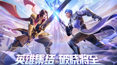 星之破晓暗心迷局位置解析与玩法指南