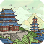 盛唐市集寻宝记v1.0 无限体力版