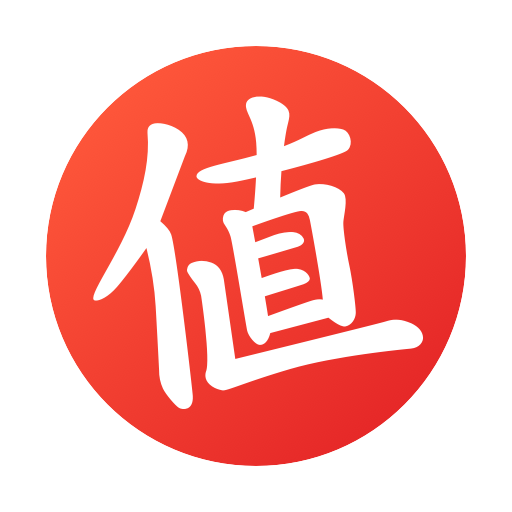 网购省钱必备工具实测v11.0.20 安卓版