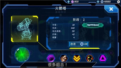 u70aeu5854u6a21u578bTDu83dcu5355u7248