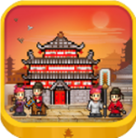 长安盛世营造手记v1.10 无限点数版