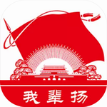 民族精神文化传承平台v1.6.4.19 正版