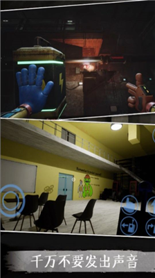 u6ce2u6bd4u7684u6050u6016u5de5u5382u514du8d39u7248