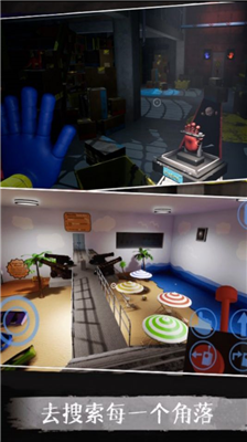 u6ce2u6bd4u7684u6050u6016u5de5u5382u65e0u9650u63d0u793au7248