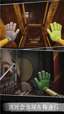 u6ce2u6bd4u7684u6050u6016u5de5u5382u5185u7f6eu83dcu5355u7248