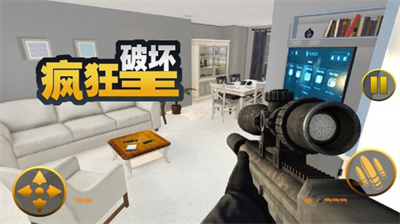 u75afu72c2u7834u574fu738bu65e0u9650u949eu7968u7248