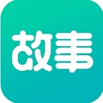 海量原创故事随时畅读