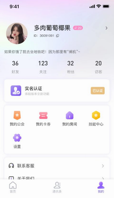 u60a6u901au884cappu4e0bu8f7du5b89u88c5u82f9u679cu7248.u60a6u901au884cappu4e0bu8f7du5b89u88c5