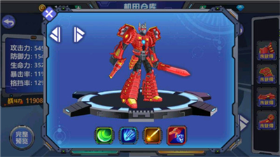 u9f99u517du4e89u97382u65e0u9650u96f6u4ef6u7248