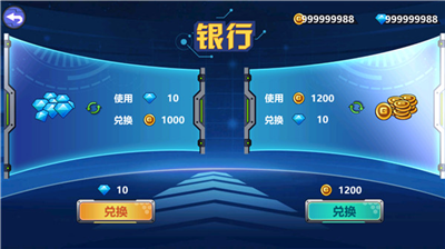 u9f99u517du4e89u97382u5185u6d4bu7248