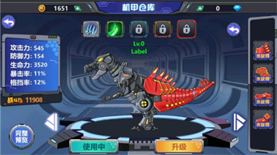 u9f99u517du4e89u97382u5408u4f53u6218u4e89u5185u7f6eu83dcu5355