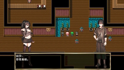 u6211u8981u6210u4e3au94f8u5251u5e08u6700u65b0u7248