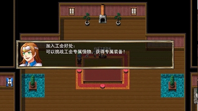 u6211u8981u6210u4e3au94f8u5251u5e08u5185u7f6eu4f5cu5f0au83dcu5355u7248