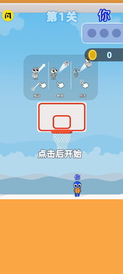 u4f60u725bu4f60u4e0au6700u65b0u7248