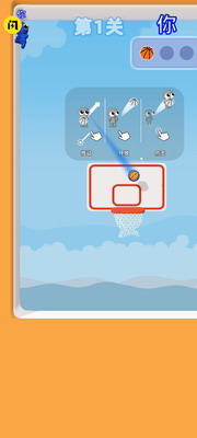 u4f60u725bu4f60u4e0au514du8d39u7248u65e0u9650u751fu547du7248