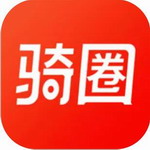 骑圈电动车租换维修全流程v1.6.2 