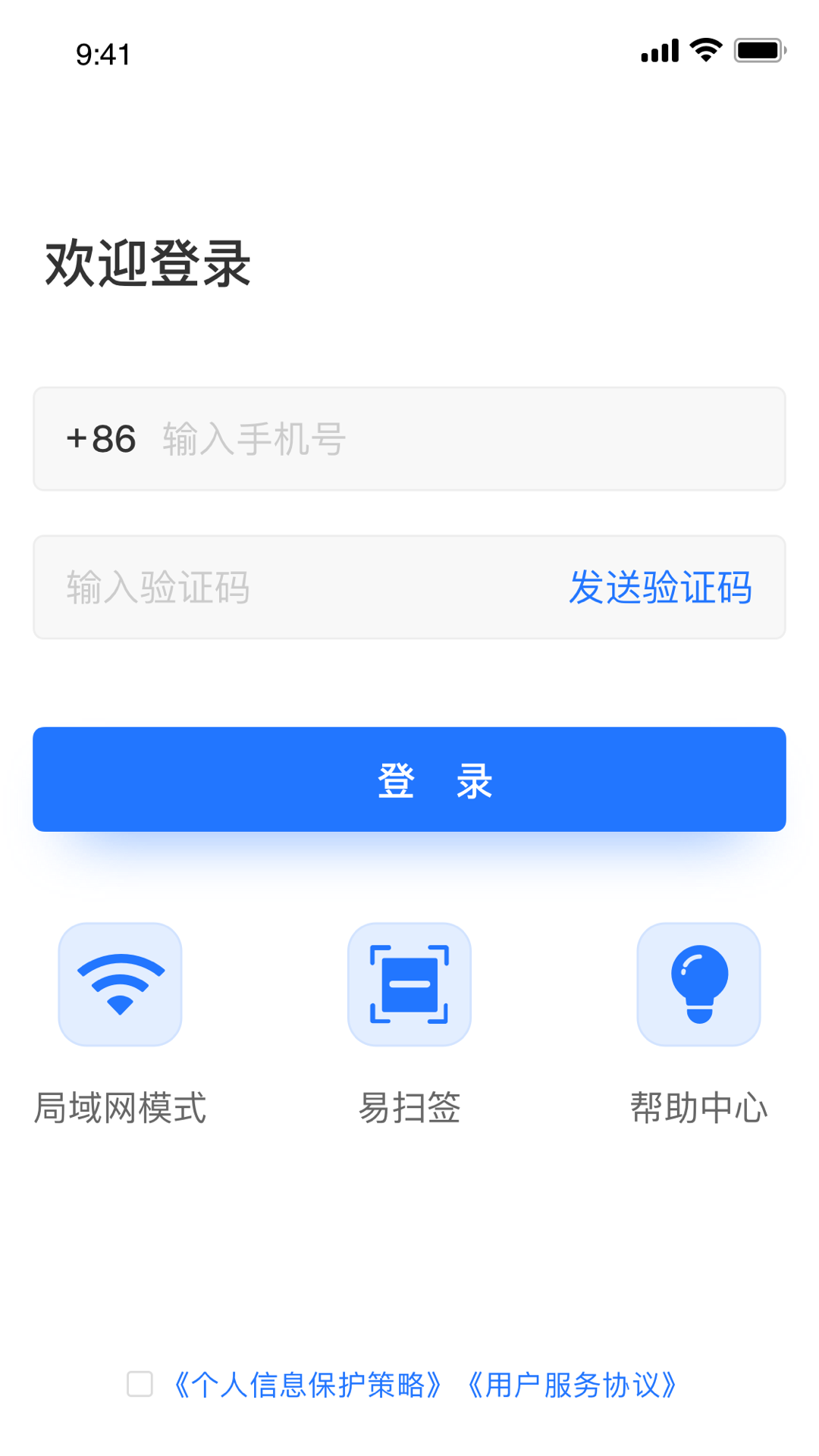 u638cu4e0au4fe1u624bu4e66