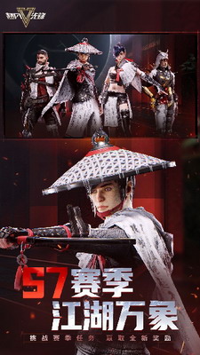 u8d85u51e1u5148u950bu514du8d39u7248u5185u7f6eu83dcu5355u7248